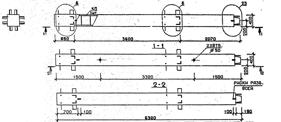 Колонна 2КВ 36.63-13 Серия 1.020.1-2с/89