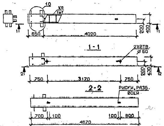 Колонна 3КБ 36.47-1-с Серия 1.020.1-2с/89