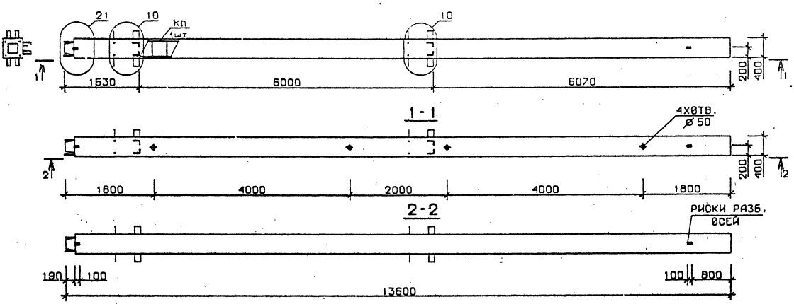 Колонна 3КН 60.136-9-с Серия 1.020.1-2с/89