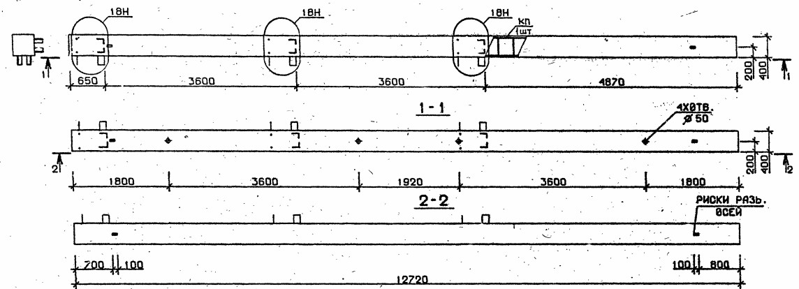 Колонна 5КБ 36.127-7-сн Серия 1.020.1-2с/89