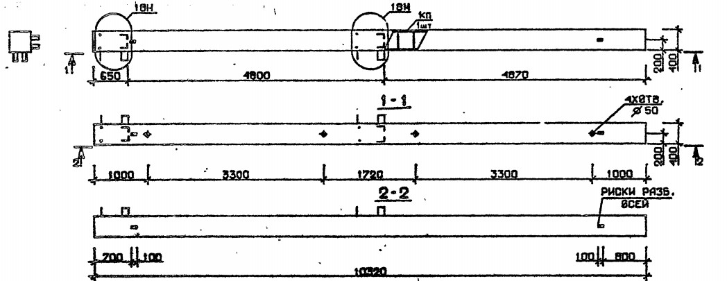 Колонна 5КБ 48.103-11-н Серия 1.020.1-2с/89