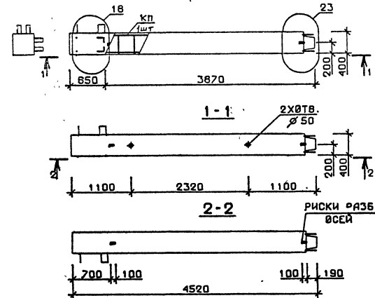 Колонна 5КВ 54.45-2 Серия 1.020.1-2с/89