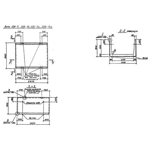 Лоток железобетонный Л 26-5 a Серия 3.006.1-2/87 Выпуск 1